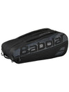 Babolat Court L 2nd Gen Bag
