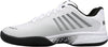 K-Swiss Men’s Hypercourt Express 2-2E Wide