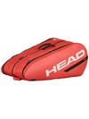 Head Tour Racquet Bag XL