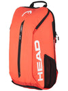 Head Tour Backpack 25L