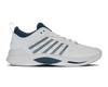 K-Swiss Hypercourt Supreme 2 - Men's