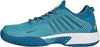 K-Swiss Men's Hypercourt Supreme