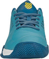 K-Swiss Men's Hypercourt Supreme