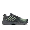 K-Swiss Men's Hypercourt Supreme