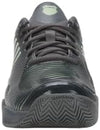 K-Swiss Men's Hypercourt Supreme