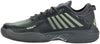 K-Swiss Men's Hypercourt Supreme