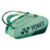Yonex Pro Racquet Bag (9pc)