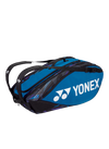 Yonex Pro Racquet Bag (9pc)