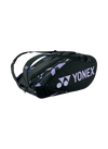 Yonex Pro Racquet Bag (9pc)